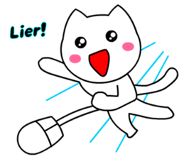 Tomo's Cute Cat 4 (English) sticker #6542366