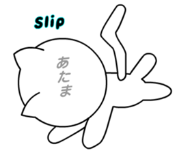 Tomo's Cute Cat 4 (English) sticker #6542381