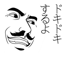 the face face Sticker sticker #6542504