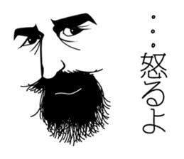 the face face Sticker sticker #6542505