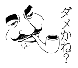 the face face Sticker sticker #6542508