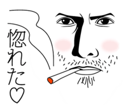 the face face Sticker sticker #6542510