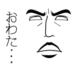 the face face Sticker sticker #6542514