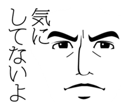 the face face Sticker sticker #6542515