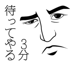 the face face Sticker sticker #6542518