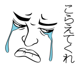 the face face Sticker sticker #6542520