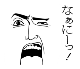 the face face Sticker sticker #6542522