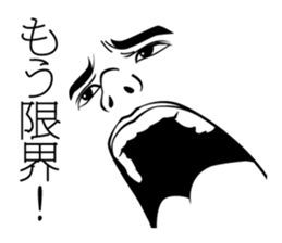 the face face Sticker sticker #6542523