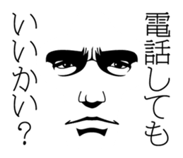 the face face Sticker sticker #6542524