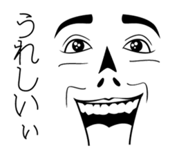 the face face Sticker sticker #6542525