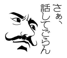 the face face Sticker sticker #6542526