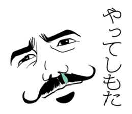 the face face Sticker sticker #6542527