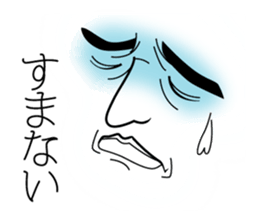 the face face Sticker sticker #6542533