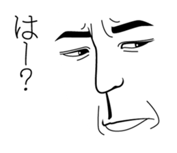 the face face Sticker sticker #6542537