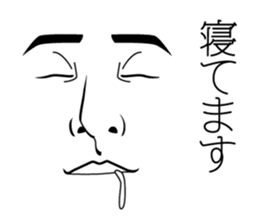 the face face Sticker sticker #6542539