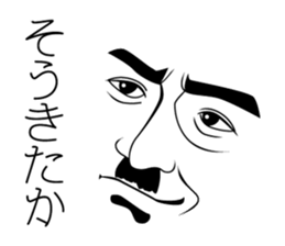 the face face Sticker sticker #6542542