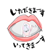 Nose with friends sticker #6542545