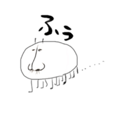 Nose with friends sticker #6542554