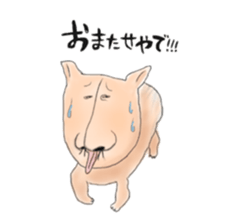 Nose with friends sticker #6542556