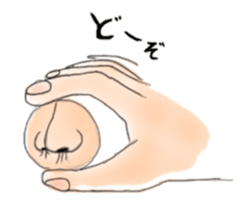 Nose with friends sticker #6542557