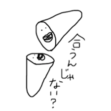 Nose with friends sticker #6542570