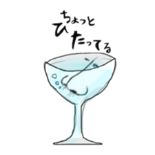 Nose with friends sticker #6542571