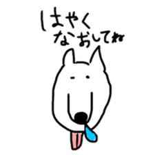 Nose with friends sticker #6542572