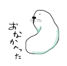 Nose with friends sticker #6542577