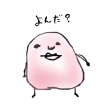 Nose with friends sticker #6542579