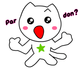 Tomo's Cute Cat 3 (English) sticker #6542607