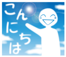 Life sky blue sticker #6542665