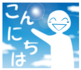 Life sky blue sticker #6542665