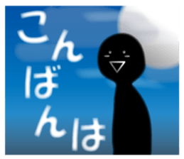 Life sky blue sticker #6542666