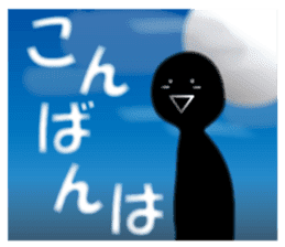 Life sky blue sticker #6542666