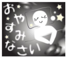 Life sky blue sticker #6542667