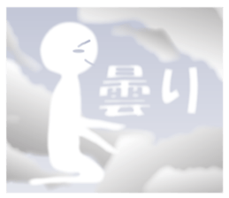 Life sky blue sticker #6542669