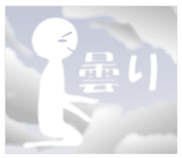 Life sky blue sticker #6542669