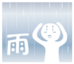 Life sky blue sticker #6542670