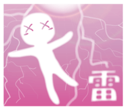 Life sky blue sticker #6542672