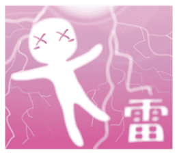 Life sky blue sticker #6542672