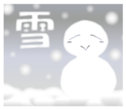 Life sky blue sticker #6542674