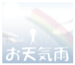 Life sky blue sticker #6542675