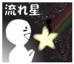 Life sky blue sticker #6542679