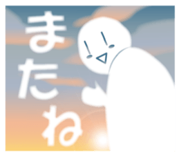 Life sky blue sticker #6542680