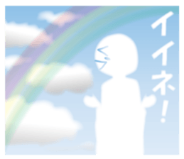 Life sky blue sticker #6542681