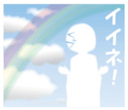 Life sky blue sticker #6542681