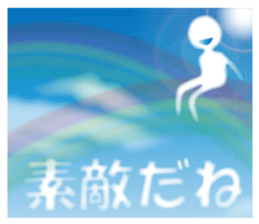 Life sky blue sticker #6542682