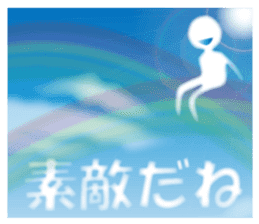 Life sky blue sticker #6542682