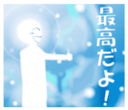 Life sky blue sticker #6542683