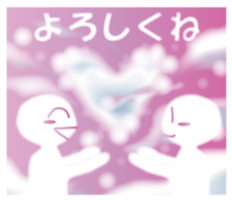 Life sky blue sticker #6542684